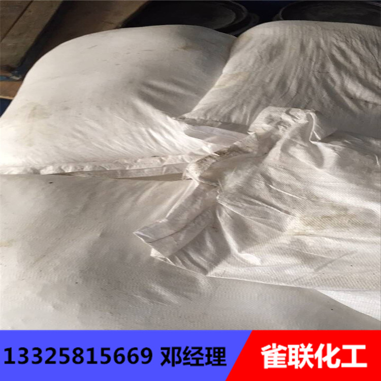 ����֬������-���͵�Ӳ֬����GMS,���͵�������GMO,���͵��¹���