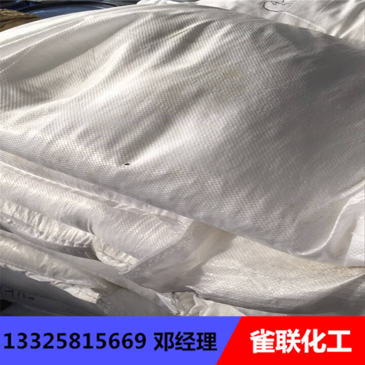 ������ũҩ�黯��