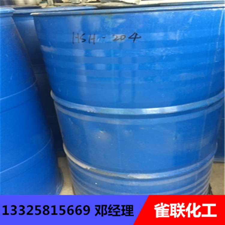 HSH ���Ѷ�Ԫ�� HSH-204��206��210��215��220��230��240��260��2