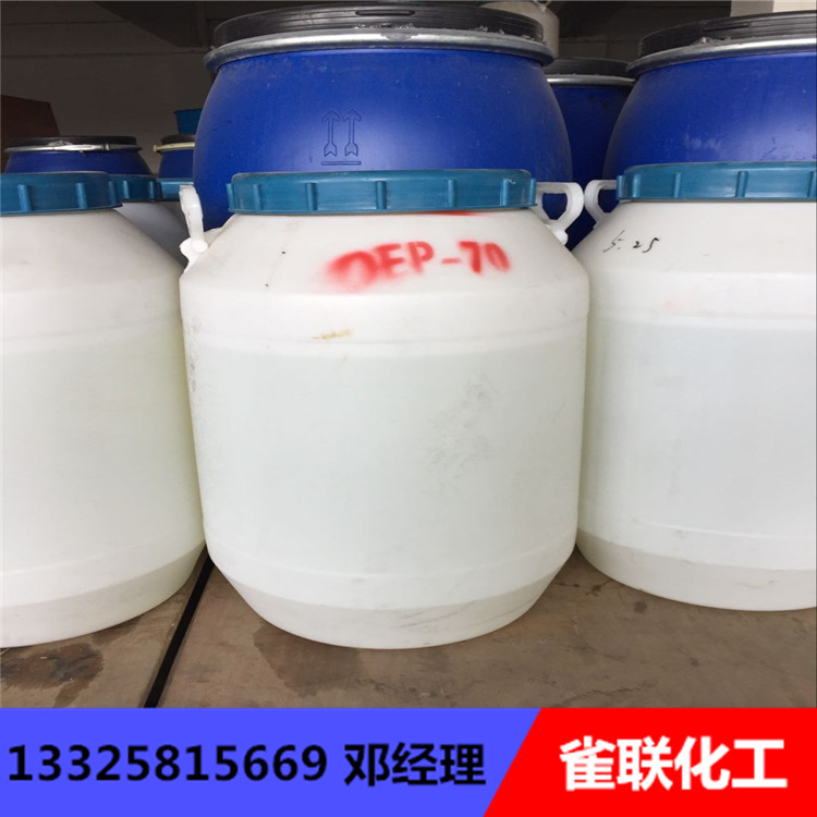 �ͼ���͸�� OEP-70