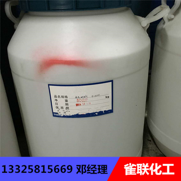 XP-3050A��ƿ��ϴ���ݼ�