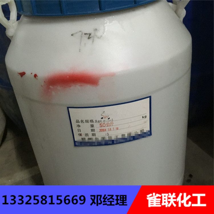 XP-100Fϵ�з������л������ݼ�