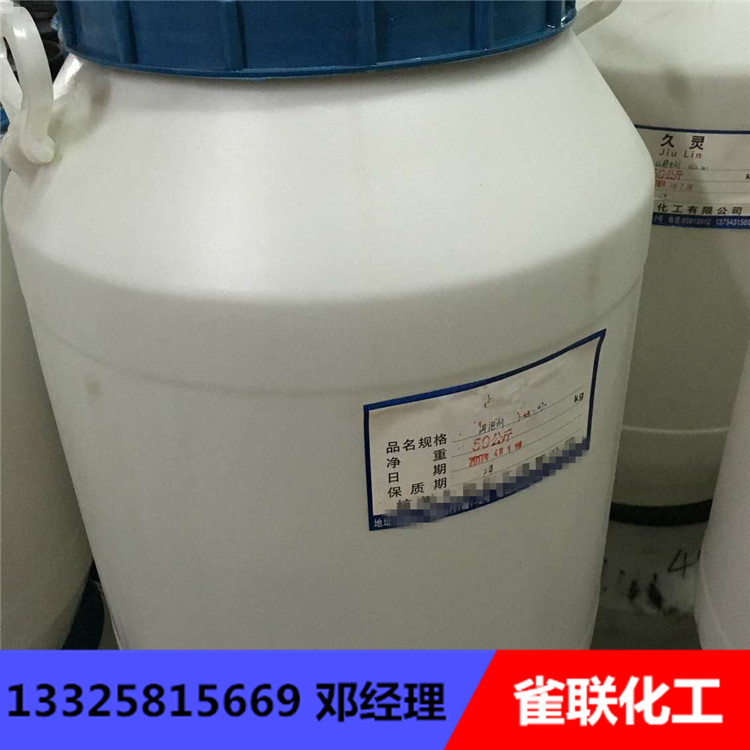 ������ FAG470