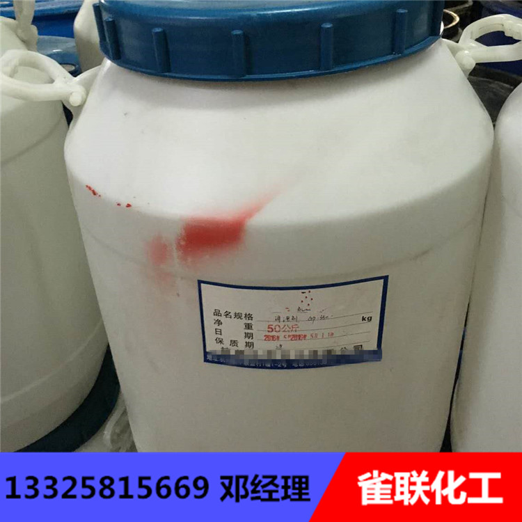 ���ݼ� GP330